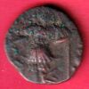 Ancient India Utpala dynasty copper coin- S7374