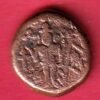 South Indian copper coin- S7375