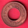 British India 1944 Lahor Mint One Pice copper coin- S7377