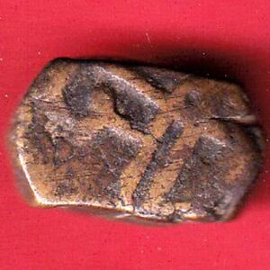 Radhanpur state jorawar Khan copper paisa- S7394