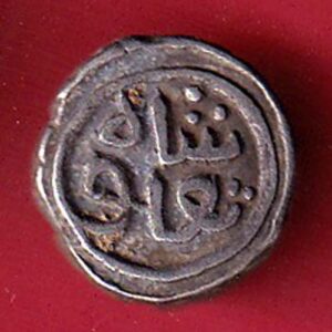 DELHI SULTAN TUGHLOUQUE SHAH 4 GANI COIN - S7399