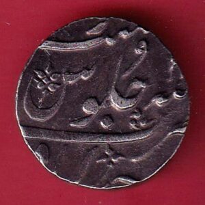 BOMBAY PRESIDENCY INO AKBARSHAH ah 1243 ONE RUPEE SILVER COIN - S7401