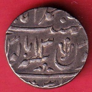 RARE VERIETY” Awadh state ry 13 one rupee beautiful silver coin- S7404