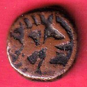 Travancore copper coin- S7406