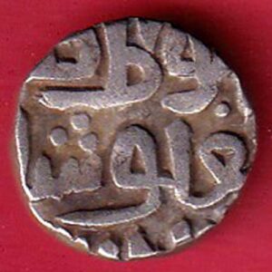DELHI SULTAN TUGHLOUQUE SHAH 4 GANI COIN - S7412