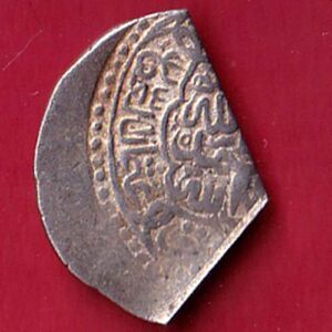 Afghanistan Silver coin- S7413