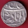 "Rare" Awadh State ShahAlam - 2 M. Banaras MInt Shuja - ud - Daula 118 AH 1773 AD RY 13 "trishul mark" km 36.5 one rupee silver coin- S7418