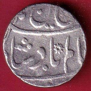 "Rare" Awadh State ShahAlam - 2 M. Banaras MInt Shuja - ud - Daula 118 AH 1773 AD RY 13 "trishul mark" km 36.5 one rupee silver coin- S7418