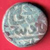 mughals ahmedshah elichpur mint one paisa scarce copper coin- S7419