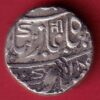 Hyderabad state mo, shah INO shah Akam _ II Feudatoria 1186 AH 1724 AD " tee" " laa" Nagri one rupee silver coin- S7421