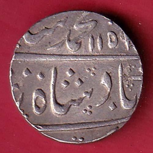 Awadh State 3 pectal mark on top INO mo.shah safdar jang muhammadabad banaras mint  115*ah ry 23 One rupee silver coin- S7423