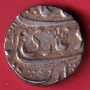 "Rare" Hyderabad state Ino Alamgir II Ry Ahd. Feudators "*" Kankruti mint One rupee silver coin- S7426