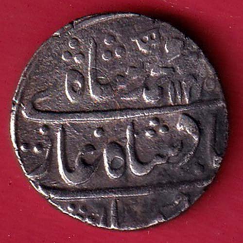 Awadh state Ino M. shah Sadat Ali khan - I Akhtarnagar (audh) Mint 1040 Ah ry 10 One rupee silver coin- S7427