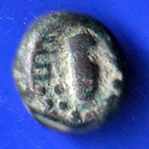 ANCIENT INDIA GADHAYA DYNASTY “SHREE OM & SANSKRIT” REGION RARE COIN- S7430