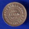 BALA RAMA VARMA TRAVANCORE ONE FANAM 1112 COIN - S7431