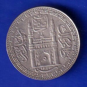 Hyderabad State Ah 1323 “MIM in Doorway” One Rupee SILVER COIN- S7436