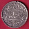 BENGAL PRESIDENCY FARUKHABAD MINT ONE RUPEE- S7447