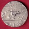 BOMBAY PRESIDENCY INO AKBARSHAH AHMEDABAD MINT ONE RUPEE SILVER COIN - S7451