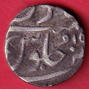 BARODA STATE ONE RUPEE SILVER COIN- S7452