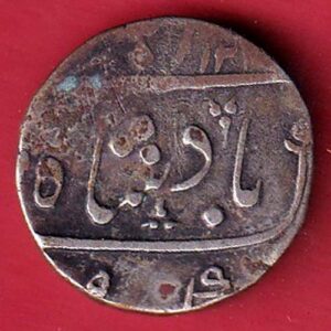 MARATHA CONF ANKUSHI MARK NAGRI DOUBLE “GA”  ONE RUPEE SILVER COIN- S7453