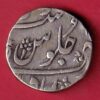 BOMBAY PRESIDENCY INO AKBARSHAH  ONE RUPEE SILVER COIN - S7454