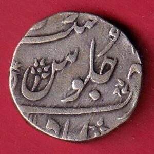 BOMBAY PRESIDENCY INO AKBARSHAH  ONE RUPEE SILVER COIN - S7454