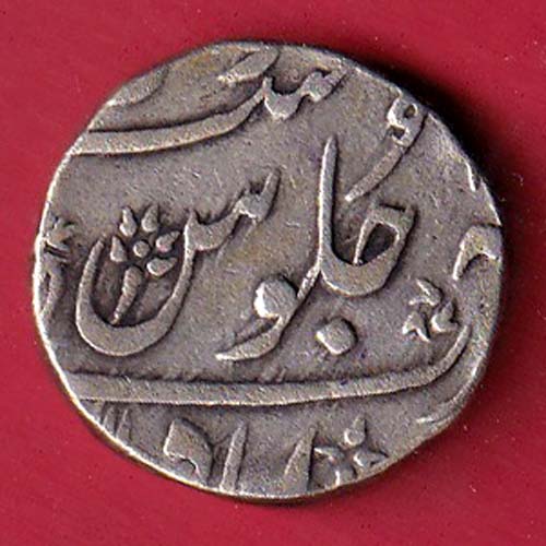 BOMBAY PRESIDENCY INO AKBARSHAH  ONE RUPEE SILVER COIN - S7454