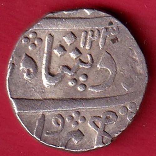 Baroda State Sayaji Rao ah 123 ry 18 one Rupee Silver Coin- S7455