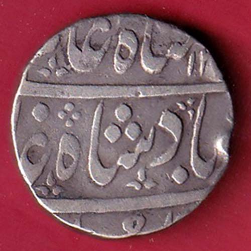 Maratha Confederancy INO shah Alam II Ahmedabad mint Ankushi mark One rupee silver coin- S7457