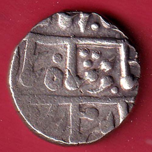 Jhalawar state INO Bahadur shah II Prithvi singh Jhalawar mint 1837 - S7458