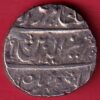 Maratha Confideracy Malhar Rao Alamgir II Ruler Bhagalkot mint tailed persain one rupee silver coin  - S7459