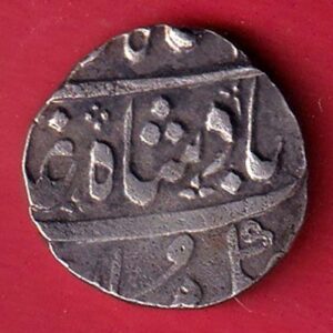 Maratha confederacy INO shah Alam II Ahmedabad Mint Ankushi mark 1180 ah One rupee silver coin- S7460