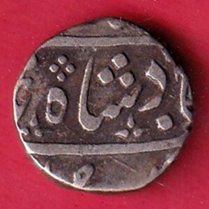 MARATHA CONF ANKUSHI MARK “DOUBLE FLAG” AHEMEDABAD MINT HALF RUPEE SILVER COIN - S7461