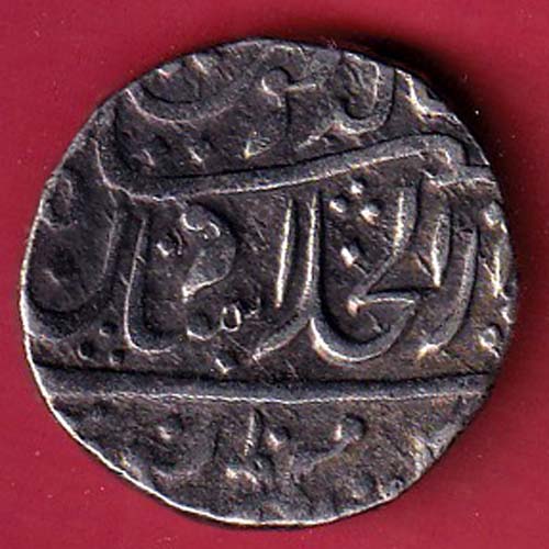 Maratha Confideracy INO shah EX rare mint Dar-al Khilafat Bhagalkot mint  1189 ah one rupee silver coin- S7462