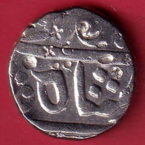 Maratha Ali guhar INO shah Alam II Nasik chinwari multiple mint mark 1759 AD Ankushi one rupee silver coin- S7463