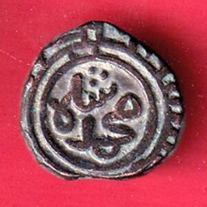 Delhi sultanate MUHAMMAD SHAH 6 gani- S7473
