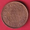 British India 1935 George V One Quarter anna copper coin - S7479