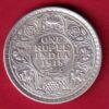 British India 1918  George v One Rupee silver coin - S7480