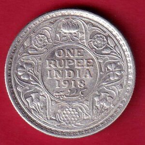 British India 1918  George v One Rupee silver coin - S7480