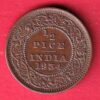 British India George V 1934 1/2 pice copper coin- S7482