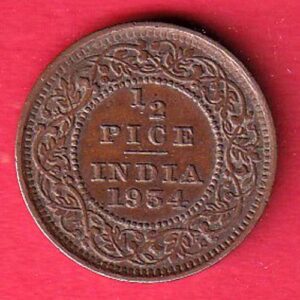 British India George V 1934 1/2 pice copper coin- S7482