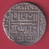 Delhi sultan suri dynasty islam shah suri One tanka silver coin- S7483