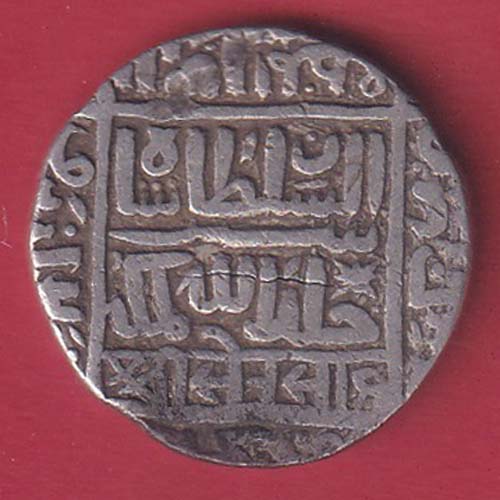 Delhi sultan suri dynasty islam shah suri One tanka silver coin- S7483