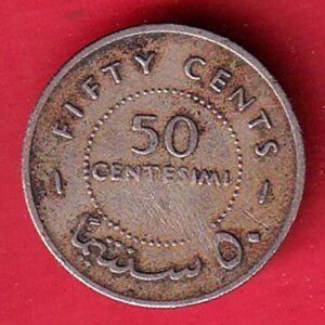 Somali Republic 1967 50 cents- S7498