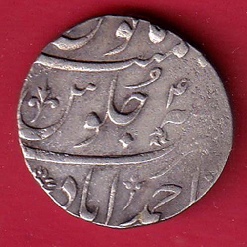 Mughals Ahmedshah Ahmedabad Mint One rupee silver coin - S7499