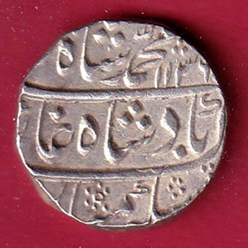 mughals aalamgir akbarabad mint ah 1136 ry 6 one rupee silver coin- S7500