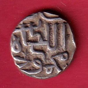 GUJARAT SULTAN MAHMUD SHAH half TANKA SILVER COIN –s7503