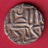 GUJARAT SULTAN MAHMUD SHAH half TANKA SILVER COIN–s7504