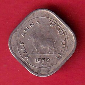 GOVERNMENT OF INDIA 1950 half ANNA  –s7506