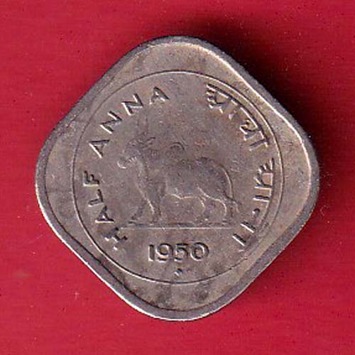 GOVERNMENT OF INDIA 1950 half ANNA  –s7506